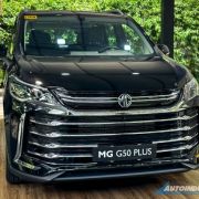 G50 MPV returns under MG PH with plenty of upgrades image