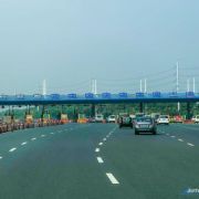 PBBM orders suspension of toll collection in CAVITEX, C5 Link image