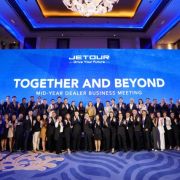 Jetour PH on track to achieve 2,500 sales milestone before end of 2024 image