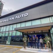 Changan Auto PH opens flagship showroom in Pasig image
