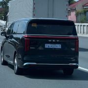 Spied: Is GWM launching Wey Gaoshan PHEV MPV soon? image