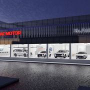 GAC Motor Santa Rosa opens in Laguna image