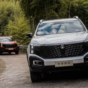 Changan Hunter REEV pickup truck added to DOE list; launching soon? image