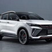 Geely now accepting reservations for updated 2024 Coolray image