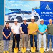 GAC Motor PH breaks ground in Valenzuela City image