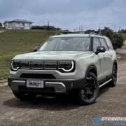 2024 BAIC B30e Dune hybrid 4x4 SUV revealed, begins PHP 1.488M image