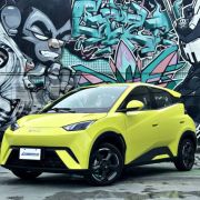 2024 BYD Seagull democratizes EV ownership image