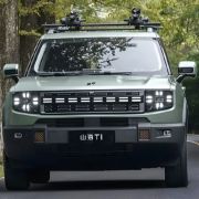 Is Jetour Auto PH bringing T1 plug-in hybrid at PIMS 2024? image