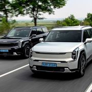 Kia EV9 to electrify PIMS 2024 image