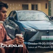 Lexus PH to hold creative workshops for World Sustainability Day image