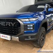 Chery will build this KP11 pick-up as 2.4L turbo, PHEV, or range extender EV image