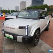 Jaecoo EJ6: Is electric the future for off-road? image