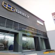 Geely finally getting the restart it deserves in the Philippines image