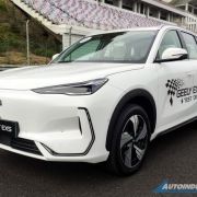 Coming soon: Geely EX5 crossover EV to take on BYD Atto 3 image