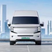 Changan unveils new energy modular CV platform image
