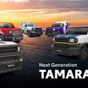 Toyota to hold grand launch of 2025 Tamaraw in 8 PH malls image