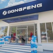 Dongfeng Motors flagship showroom opens in Tarlac image