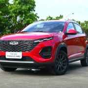 UAAGI celebrates 5th anniversary of Chery Auto Philippines image