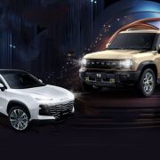 Jetour PH raffling off Dashing, T2 SUV for New Year countdown image