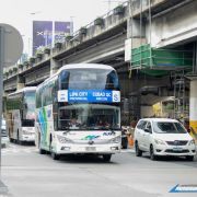 MMDA to allow provincial buses on EDSA from Dec 20 to Jan 2 image