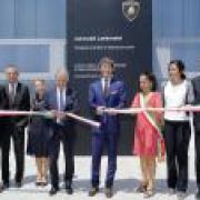 Lamborghini opens new facility for special models image