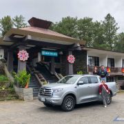 Data Point: High altitude adventure with the GWM Cannon image