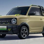 Will Geely PH sell the Panda Mini EV? image