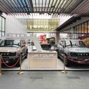 Jetour PH, Midori Clark wrap up 2024 with 8 winners of T2 SUV image