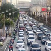 7:00 AM to 4:00 PM gov't office hours proposed by MMDA to ease EDSA traffic image