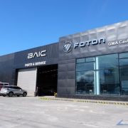 BAIC GMA Cavite now open image
