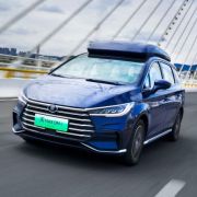 Is the BYD Song Max DM-i coming to PH? image