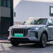 Jetour X70 Lightning i-DM sparks excitement as it appears on PH website image