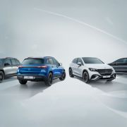 2025 Mercedes-Benz PH EQ Festival happens February 14-16 image