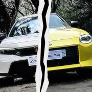 No Deal: Nissan and Honda have formally ended merger talks image