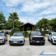 UAAGI On The Move goes to SM Megamall Feb 20-23 image