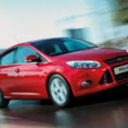 Ford Philippines giving away an all-new Focus through Facebook image