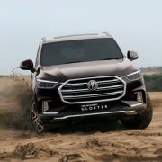 Is the MG Gloster SUV finally on its way to PH? image