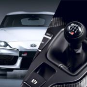 Toyota PH finally offering 6-speed manual for 2025 GR Supra image