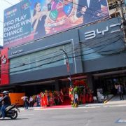 BYD opens first auto dealership in Manila Chinatown image