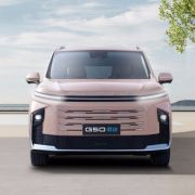 This Maxus G50 MPV can do over 1,400 km in one tank, full charge image