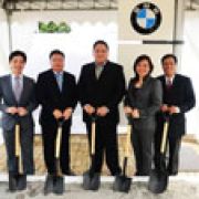 New BMW dealership breaks ground in Eton Centris, North EDSA image