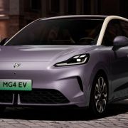 This is the 2025 MG4 EV, will PH get it? image