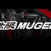 Honda tuning specialist Mugen gets new PH dealer image