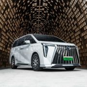 GAC M8 PHEV, GS8 Hybrid coming soon to PH? image