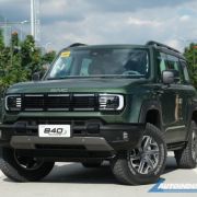 All-new BAIC B40 4x4 to debut at MIAS 2025 image