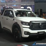 MIAS 2025: New look GWM Cannon 4x4 starts at PHP 1.348M image