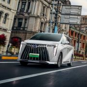 GAC Motor PH confirms M8 PHEV for MIAS 2025 image