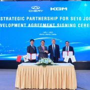 KG Mobility, the former SsangYong, ties up with Chery to build SUVs image
