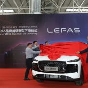 2025 Lepas L8: Chery reveals first model under new brand image