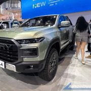 Shanghai 2025: Chery previews Himla pickup truck image